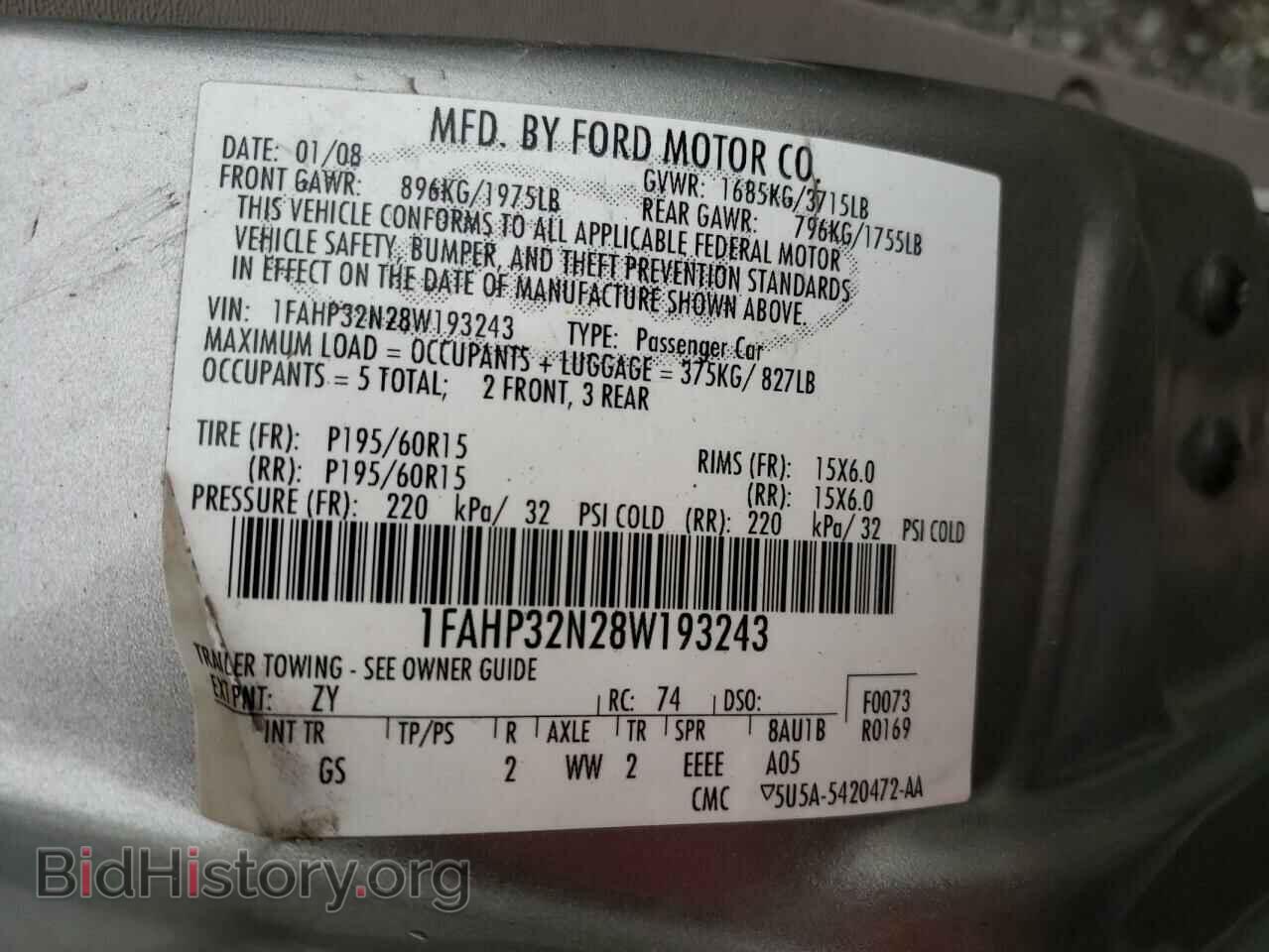 2008 FORD FOCUS - VIN: 1FAHP32N28W193243 - Фото 10