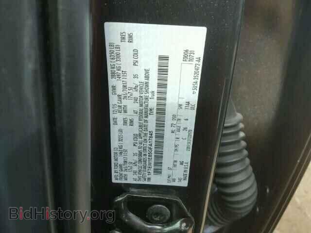 2016 FORD F150 - VIN: 1FTEW1E85GFA17845 - Фото 10
