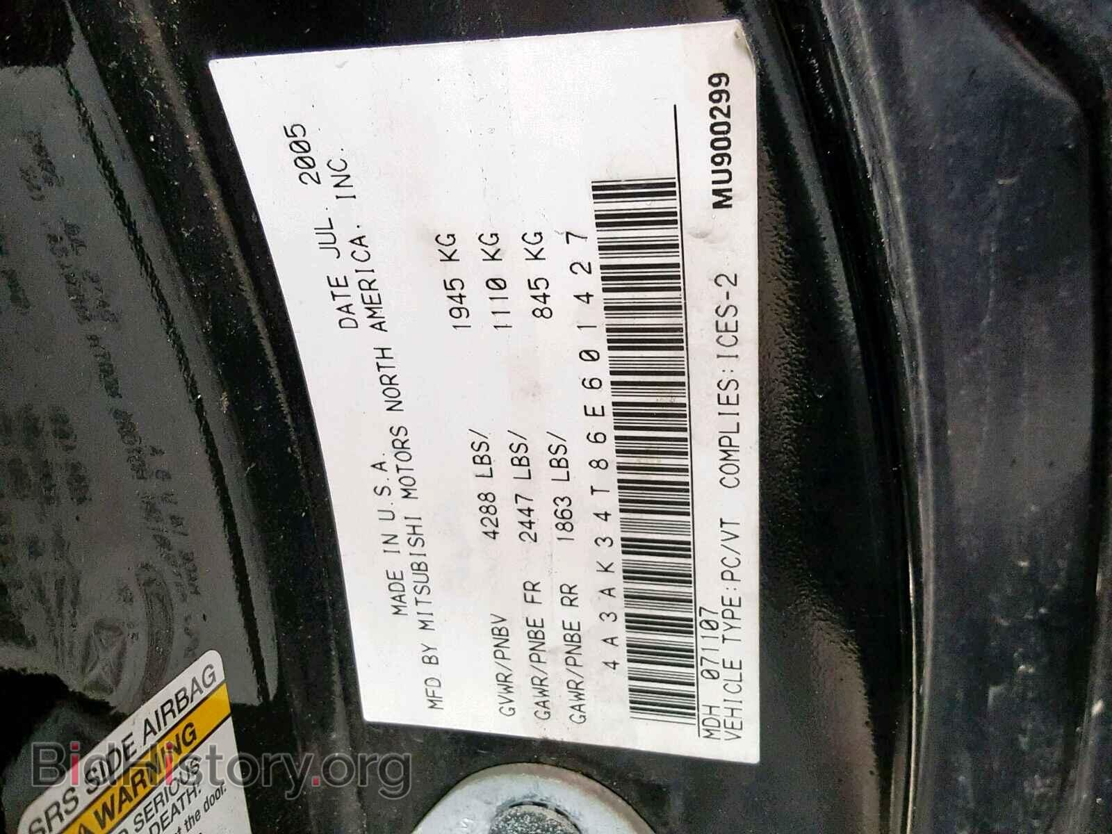2006 MITSUBISHI ECLIPSE - VIN: 4A3AK34T86E601427 - Photo 10