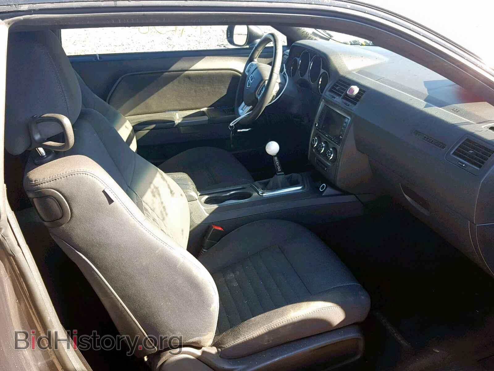 2014 DODGE CHALLENGER - VIN: 2C3CDYBT6EH196590 - Фото 5