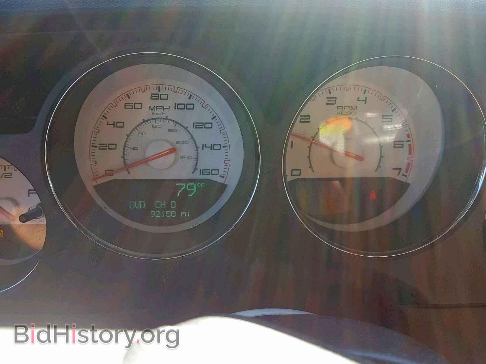 2014 DODGE CHALLENGER - VIN: 2C3CDYBT6EH196590 - Фото 8