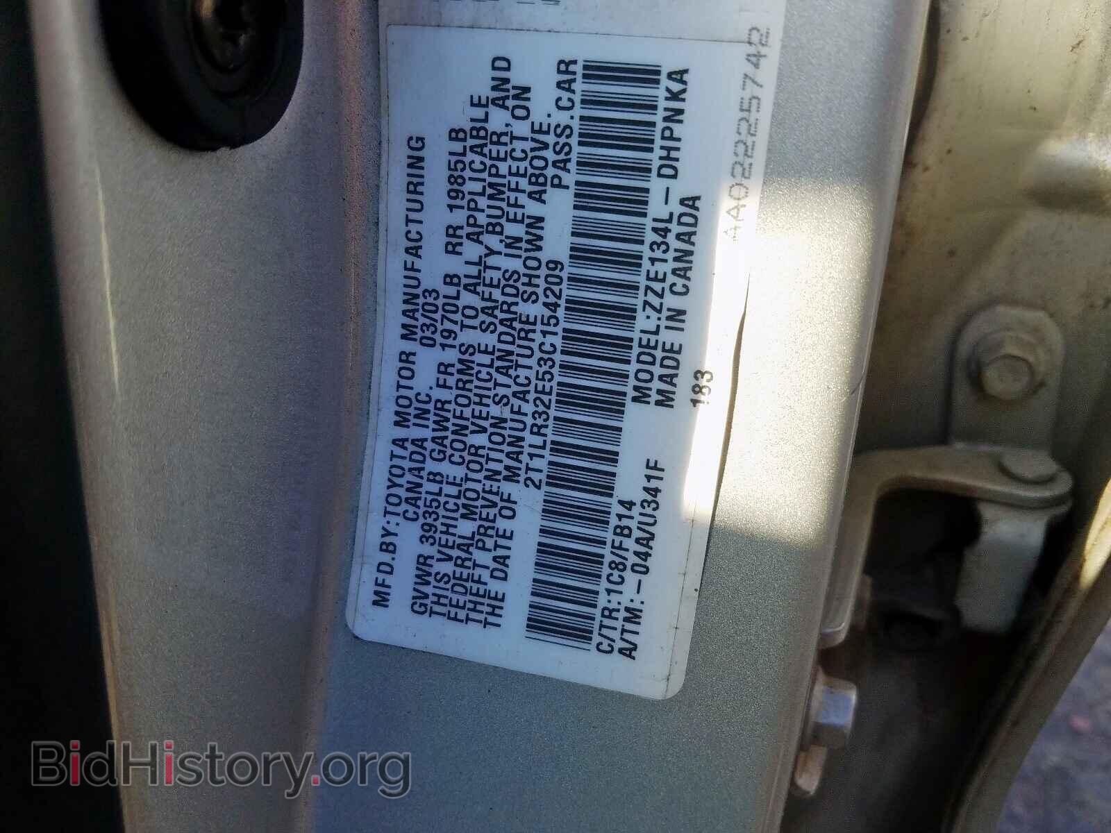 2003 TOYOTA COROLLA - VIN: 2T1LR32E53C154209 - Фото 10