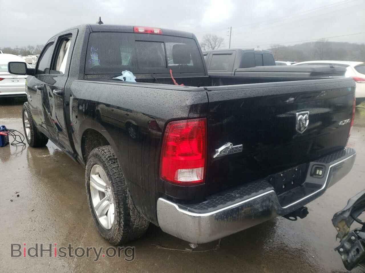 2014 RAM 1500 - VIN: 1C6RR7LG8ES425919 - Фото 3