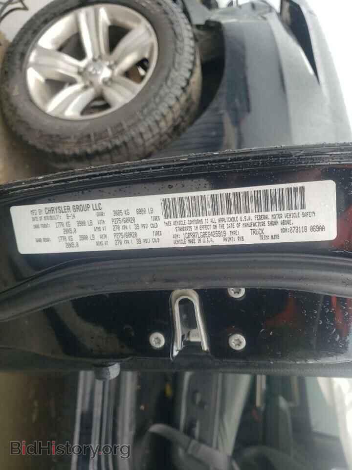 2014 RAM 1500 - VIN: 1C6RR7LG8ES425919 - Фото 10