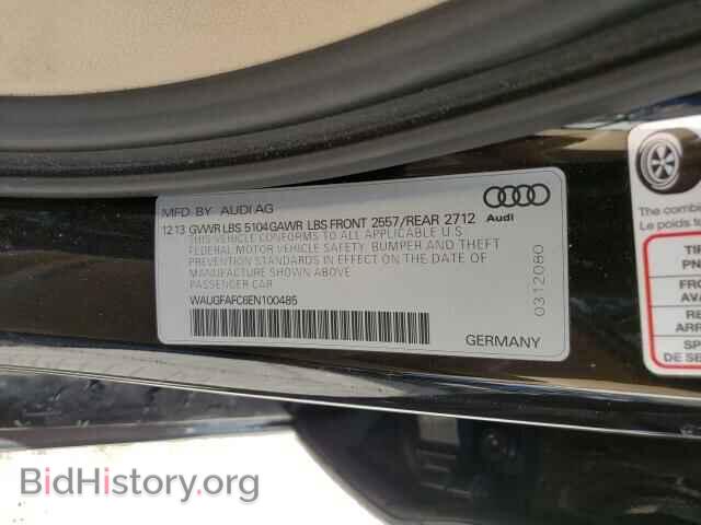 2014 AUDI A6 - VIN: WAUGFAFC6EN100485 - Фото 10