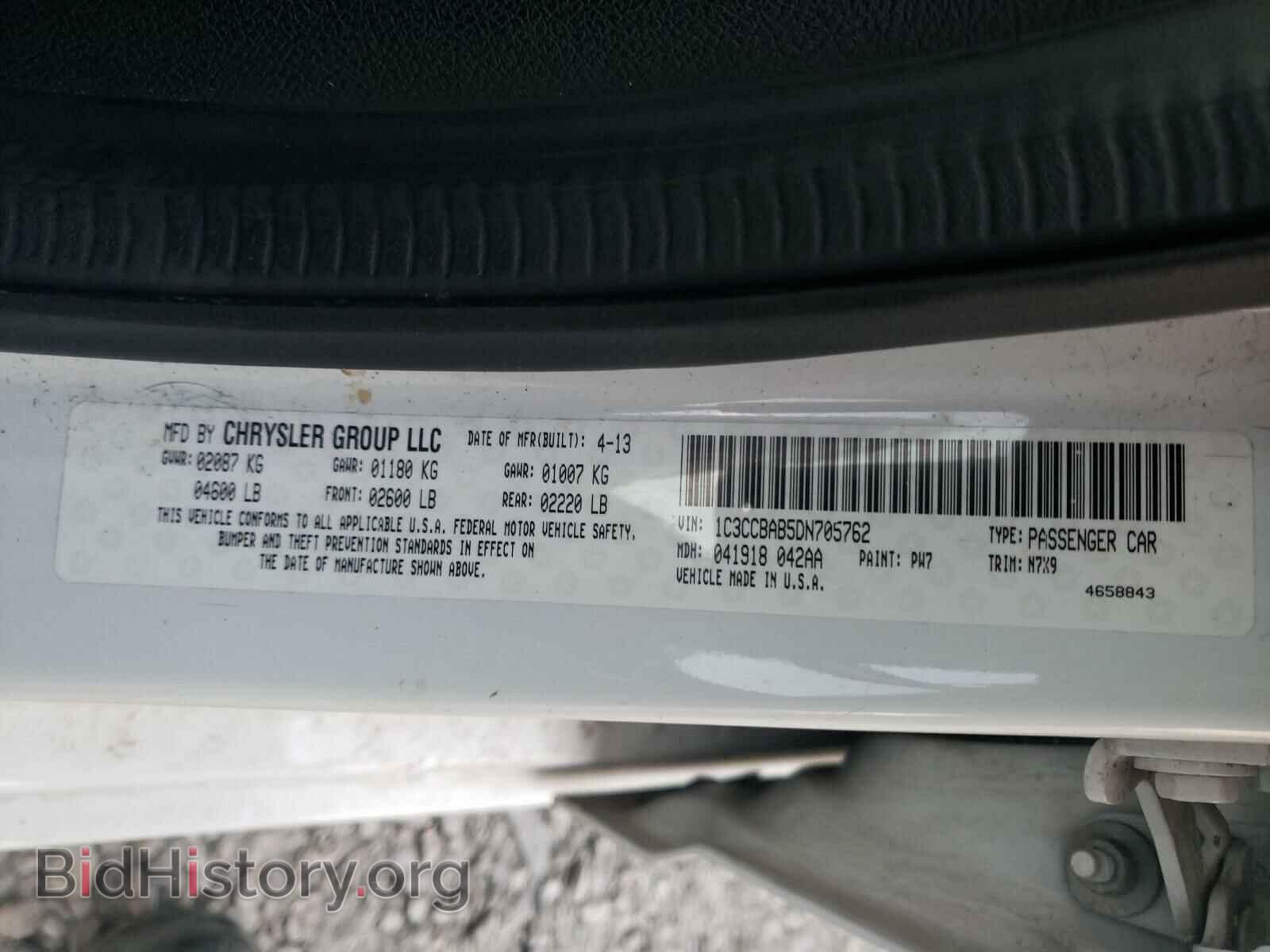 2013 CHRYSLER 200 - VIN: 1C3CCBAB5DN705762 - Photo 10