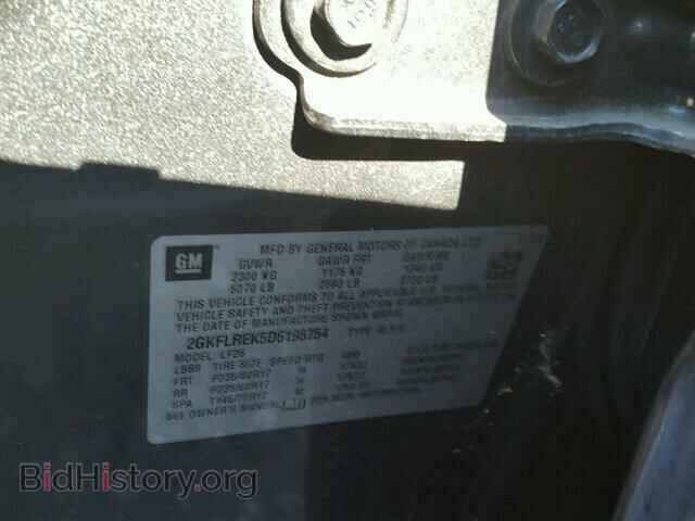 2013 GMC TERRAIN - VIN: 2GKFLREK5D6198754 - Фото 10