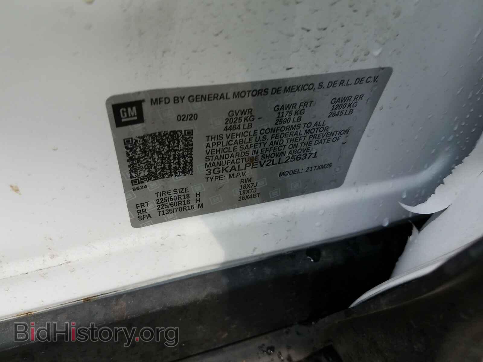2020 GMC TERRAIN - VIN: 3GKALPEV2LL256371 - Фото 10