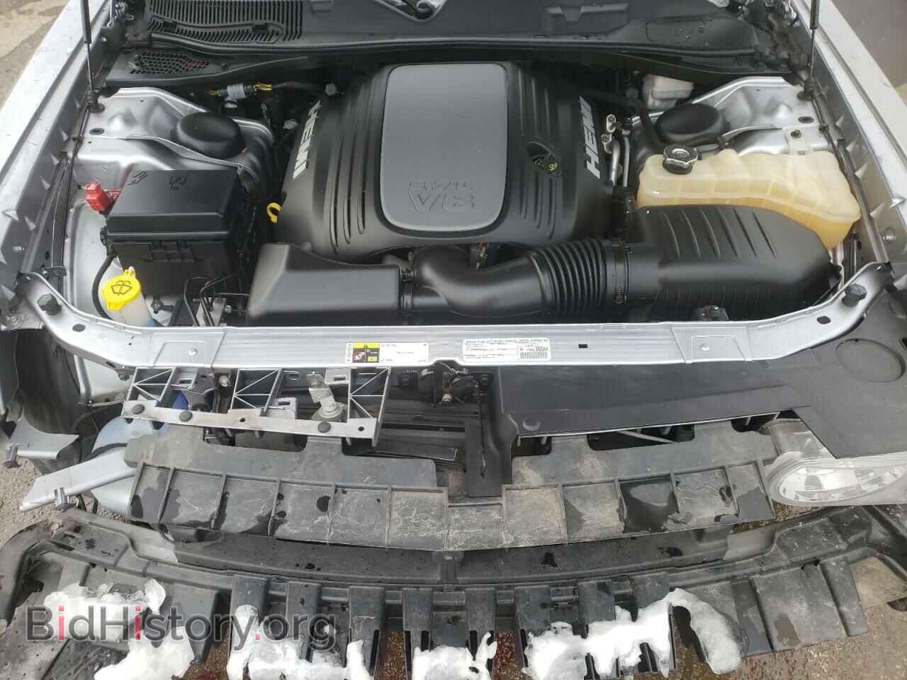 2014 DODGE CHALLENGER - VIN: 2C3CDYBTXEH154312 - Photo 7