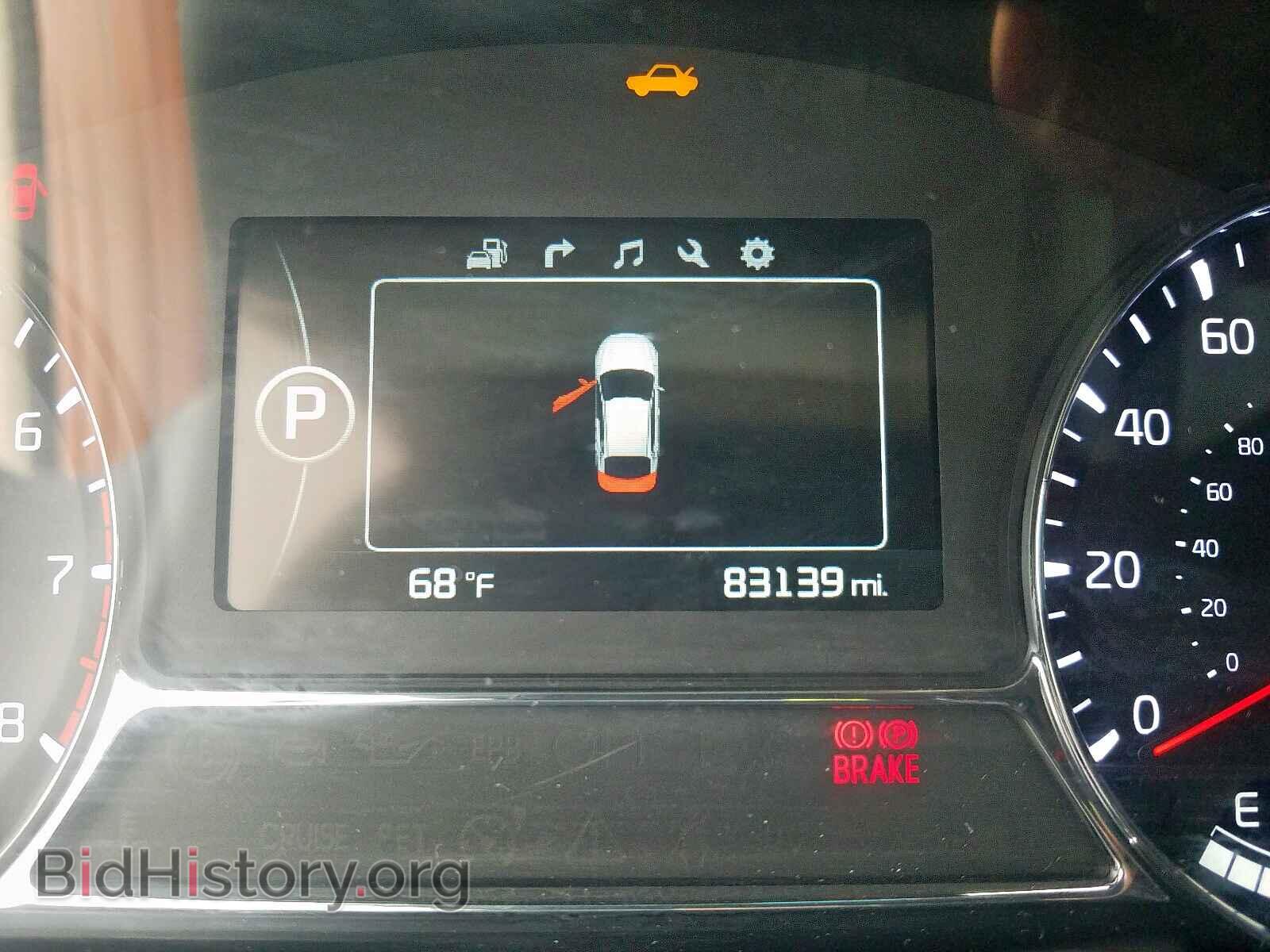 2015 KIA OPTIMA - VIN: 5XXGR4A65FG356143 - Фото 8