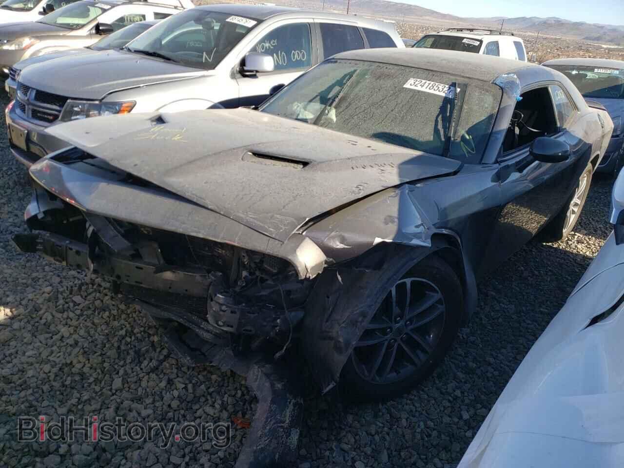 2019 DODGE CHALLENGER - VIN: 2C3CDZGG1KH529453 - Фото 2