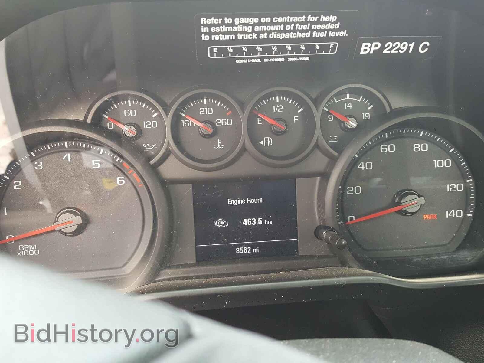 2020 CHEVROLET SILVERADO - VIN: 3GCNWAEF2LG267552 - Фото 8