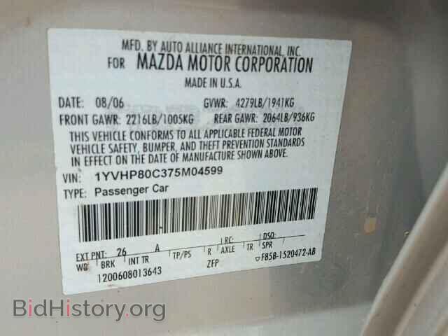 2007 MAZDA 6 - VIN: 1YVHP80C375M04599 - Фото 10