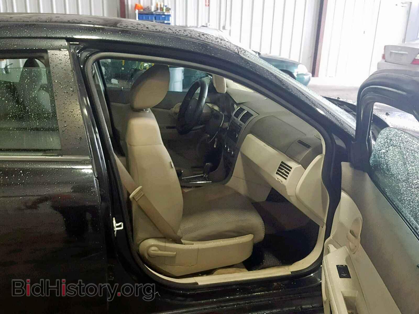 2008 DODGE AVENGER - VIN: 1B3LC46K88N112890 - Фото 5