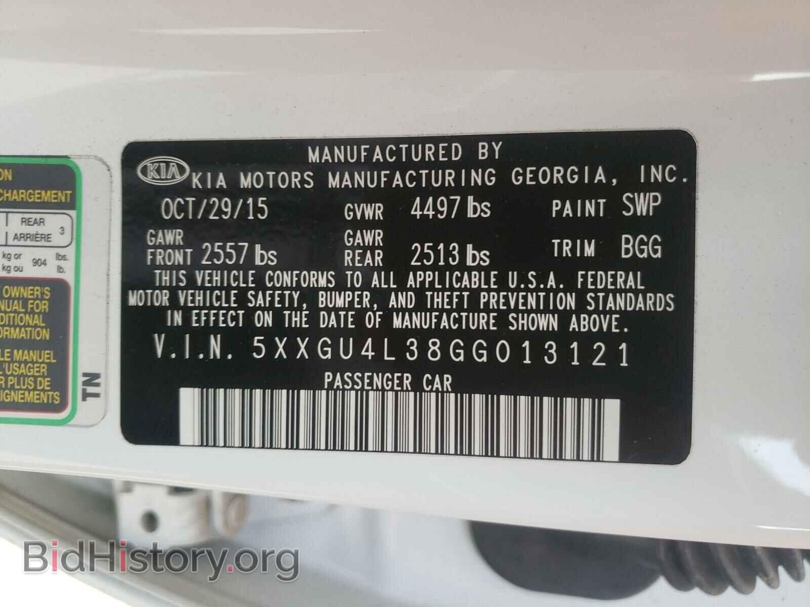 2016 KIA OPTIMA - VIN: 5XXGU4L38GG013121 - Фото 10