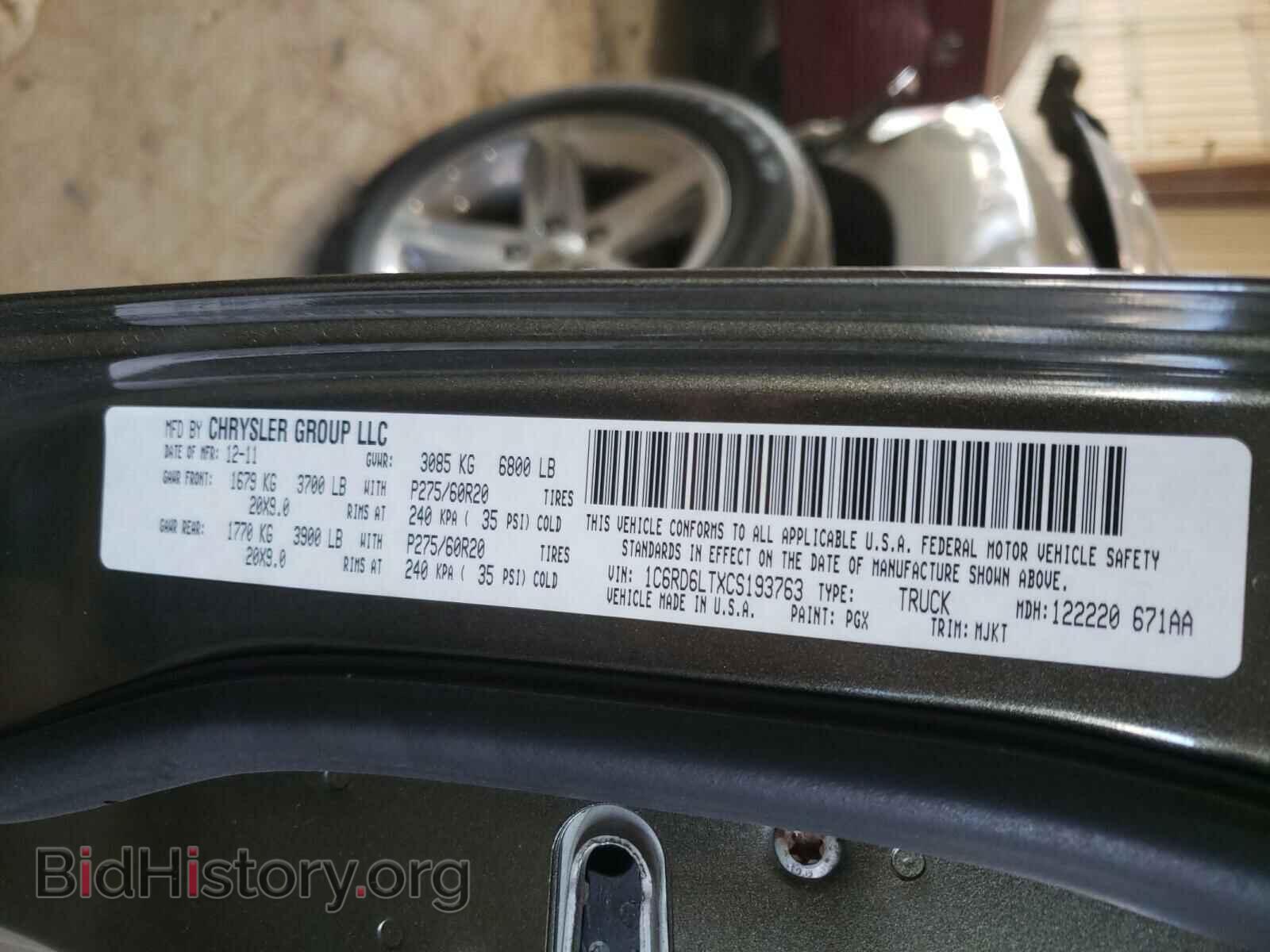 2012 DODGE RAM 1500 - VIN: 1C6RD6LTXCS193763 - Фото 10