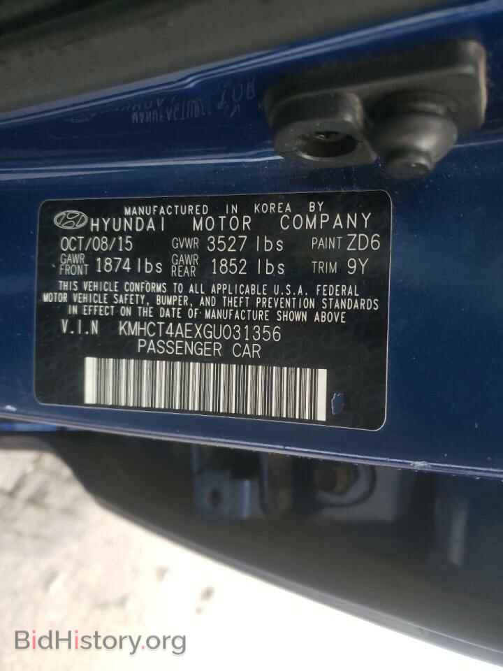 2016 HYUNDAI ACCENT - VIN: KMHCT4AEXGU031356 - Фото 10