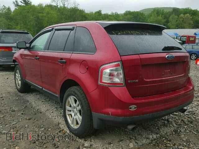2007 FORD EDGE - VIN: 2FMDK46C37BA53235 - Фото 3