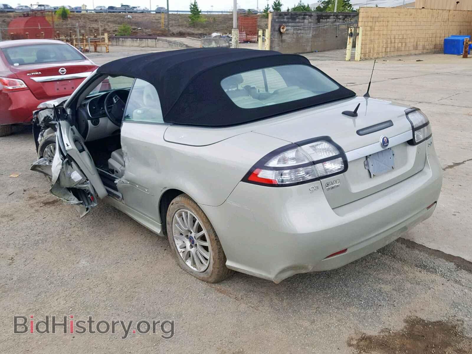 2008 SAAB 9 3 - VIN: YS3FB79YX86006105 - Фото 3