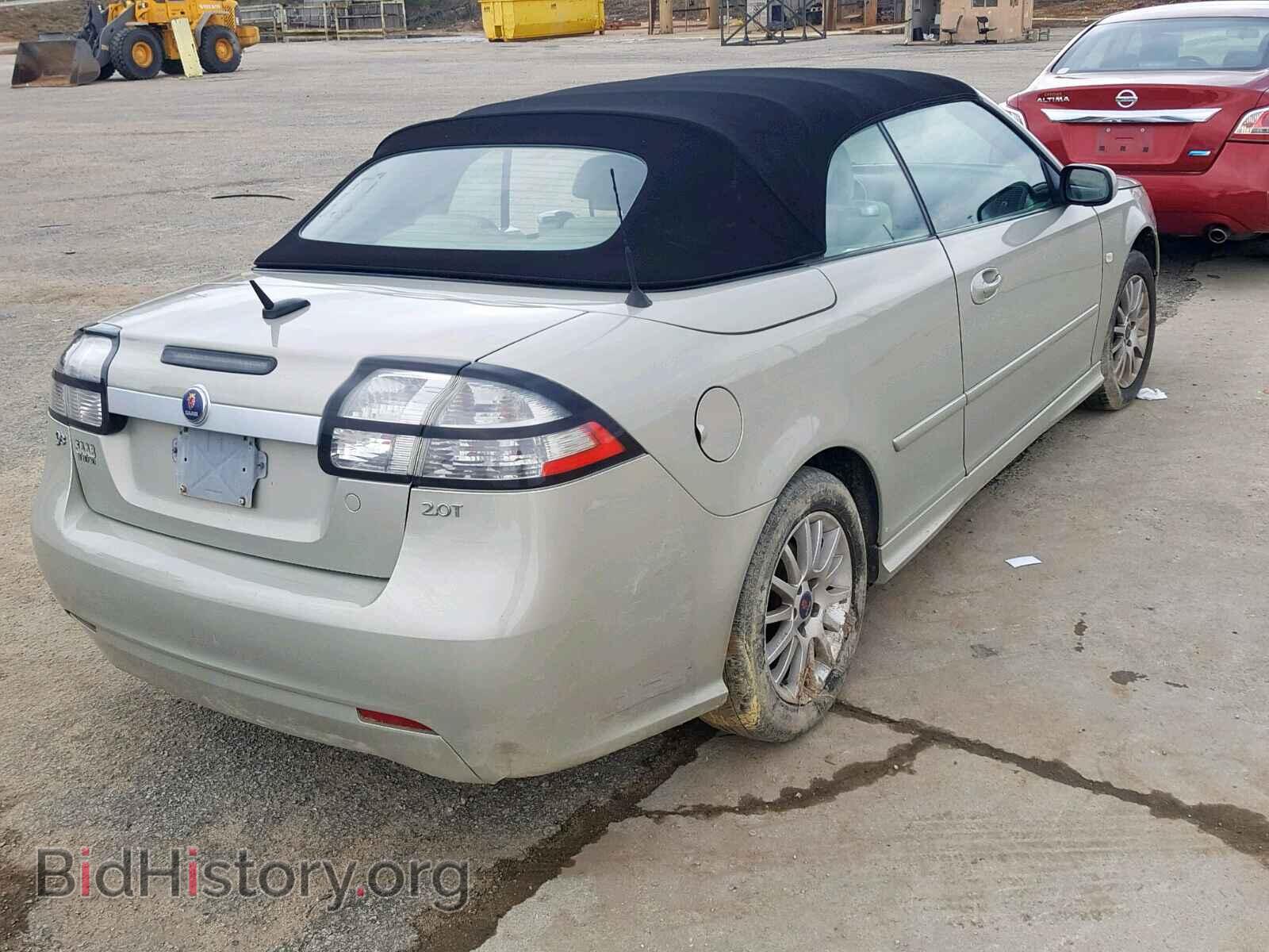 2008 SAAB 9 3 - VIN: YS3FB79YX86006105 - Фото 4