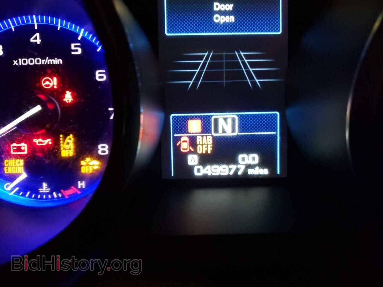 2017 SUBARU OUTBACK - VIN: 4S4BSETC3H3332218 - Фото 8