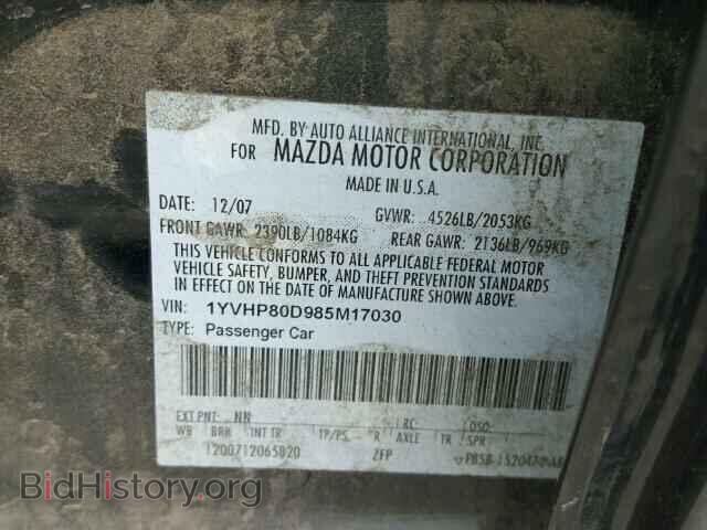 2008 MAZDA 6 - VIN: 1YVHP80D985M17030 - Фото 10