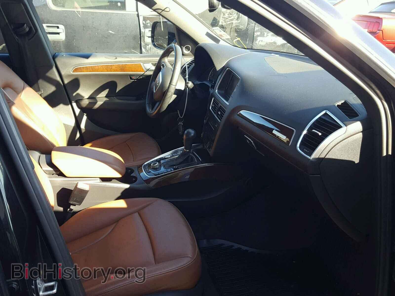 2012 AUDI Q5 - VIN: WA1LFAFP3CA088377 - Фото 5