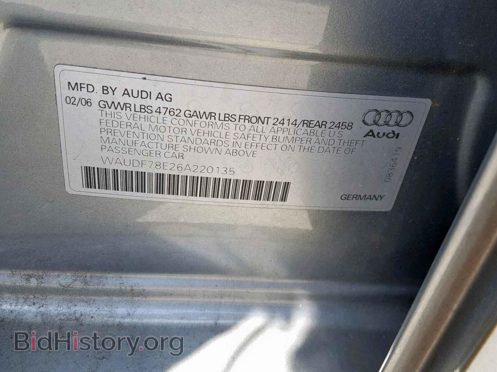 2006 AUDI A4 - VIN: WAUDF78E26A220135 - Фото 10