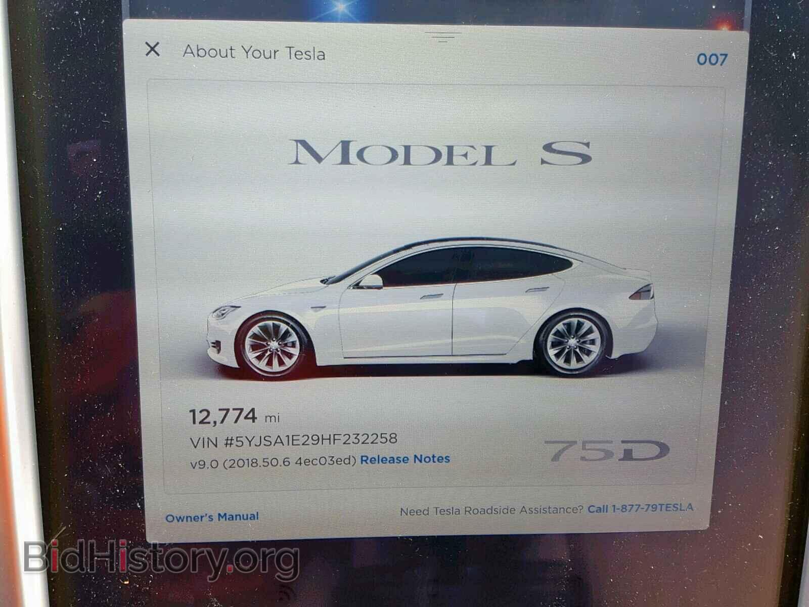 2017 TESLA MODEL S - VIN: 5YJSA1E29HF232258 - Фото 8