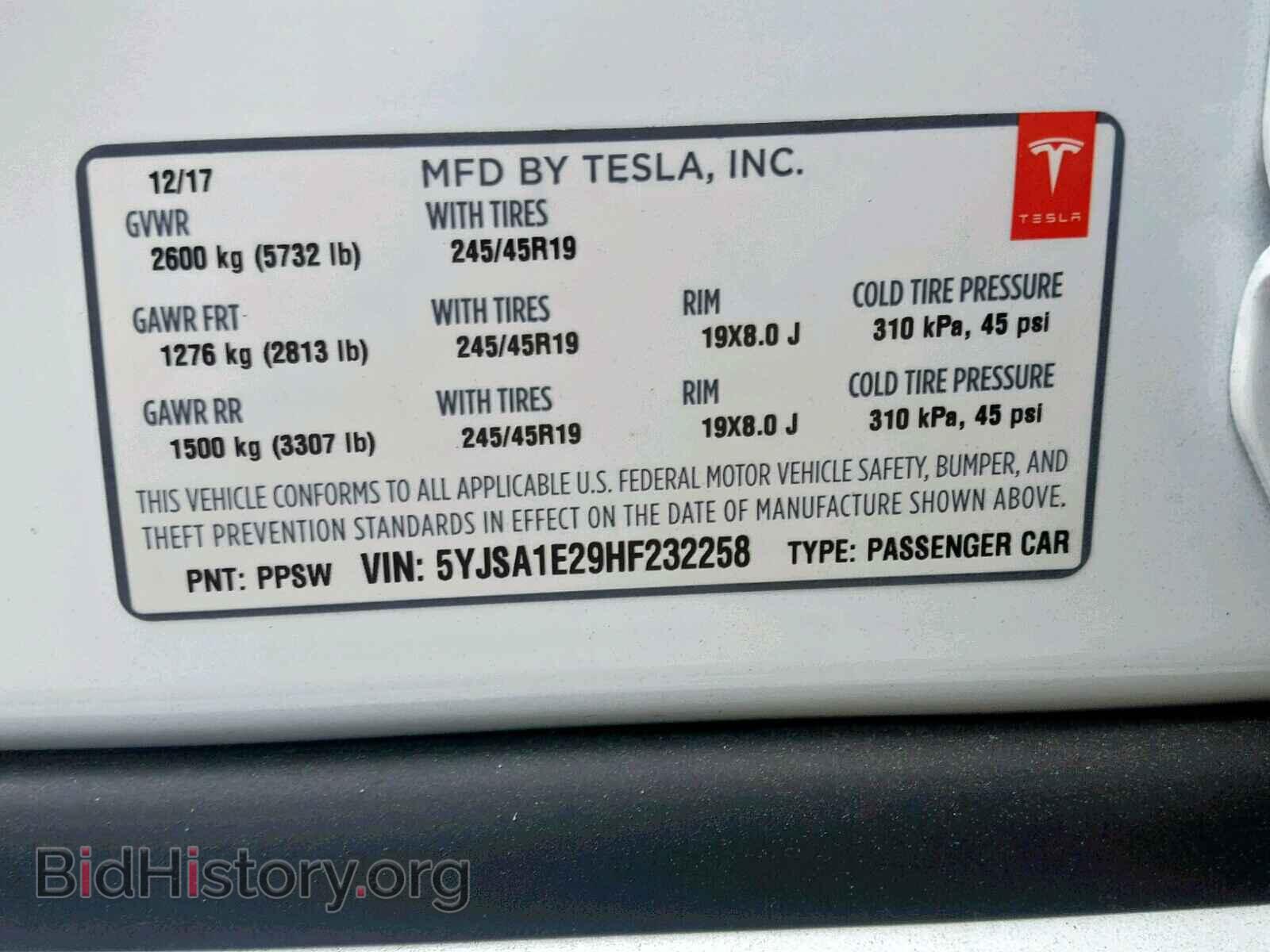 2017 TESLA MODEL S - VIN: 5YJSA1E29HF232258 - Фото 10