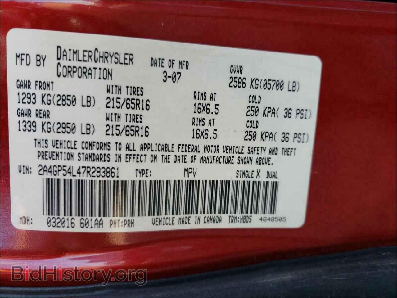 2007 CHRYSLER MINIVAN - VIN: 2A4GP54L47R293861 - Photo 10