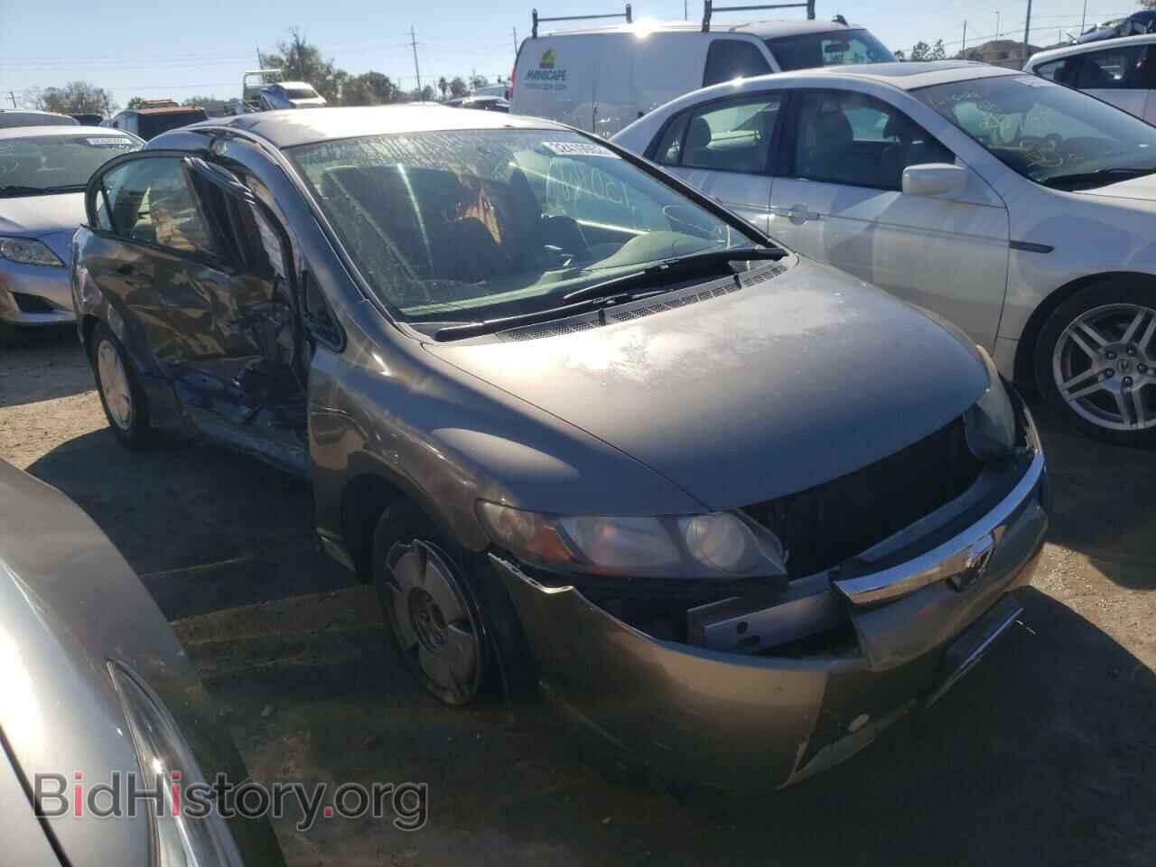 Photo JHMFA36266S002624 - HONDA CIVIC 2006