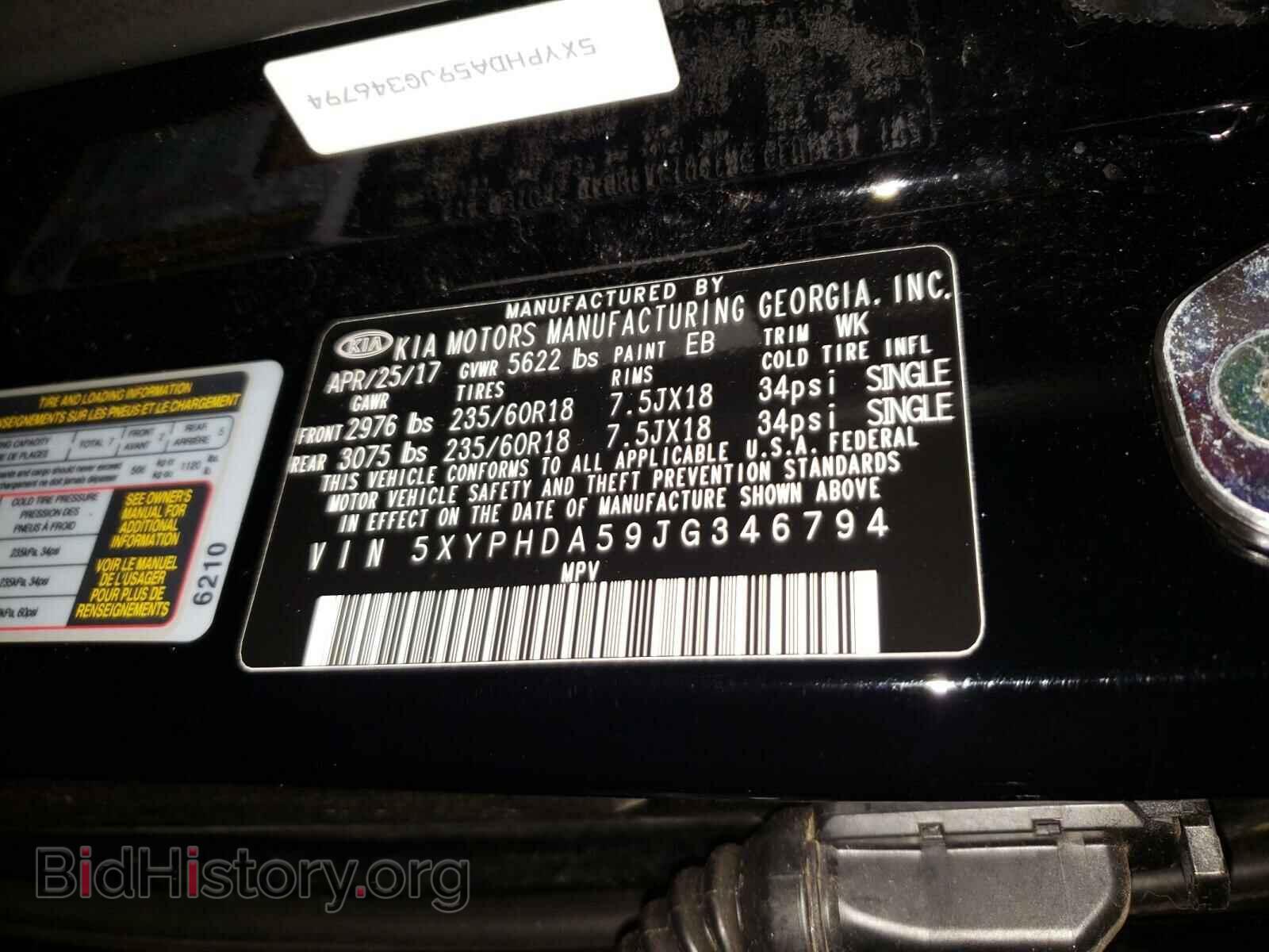 2018 KIA SORENTO - VIN: 5XYPHDA59JG346794 - Фото 10