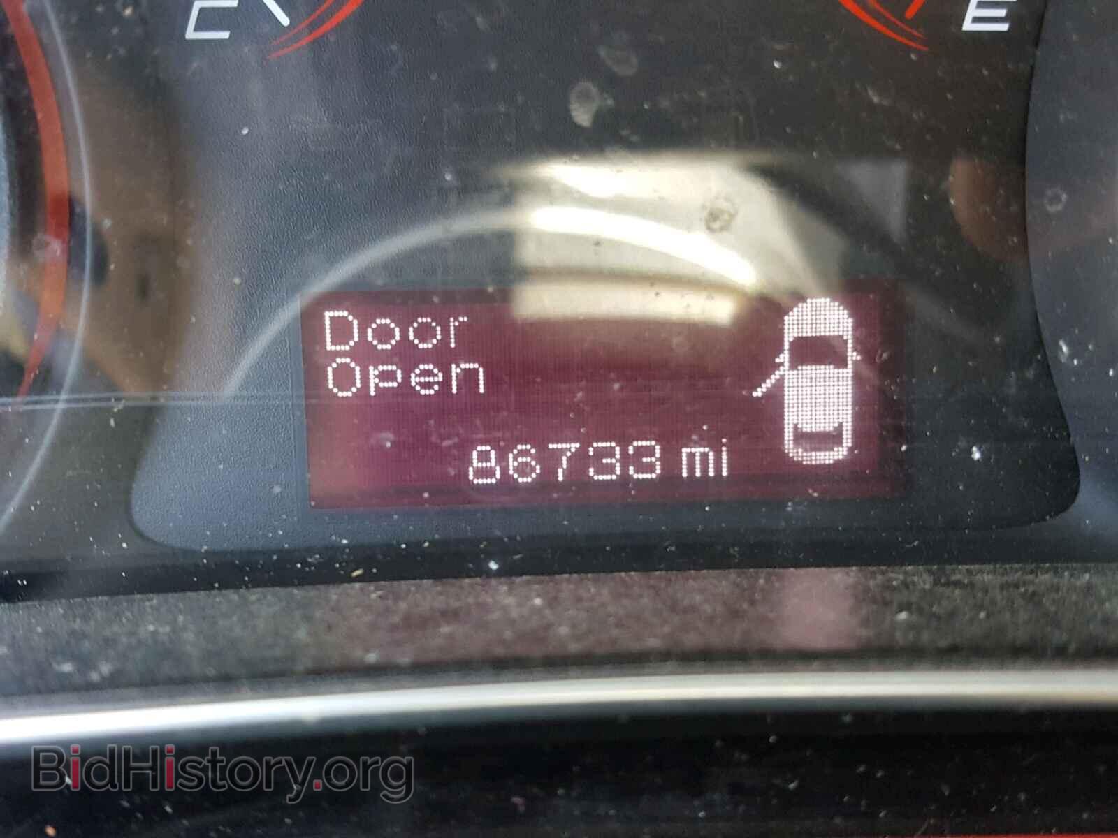 2015 DODGE DART - VIN: 1C3CDFBB2FD351758 - Фото 8
