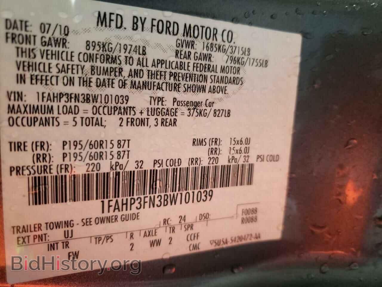 2011 FORD FOCUS - VIN: 1FAHP3FN3BW101039 - Фото 10