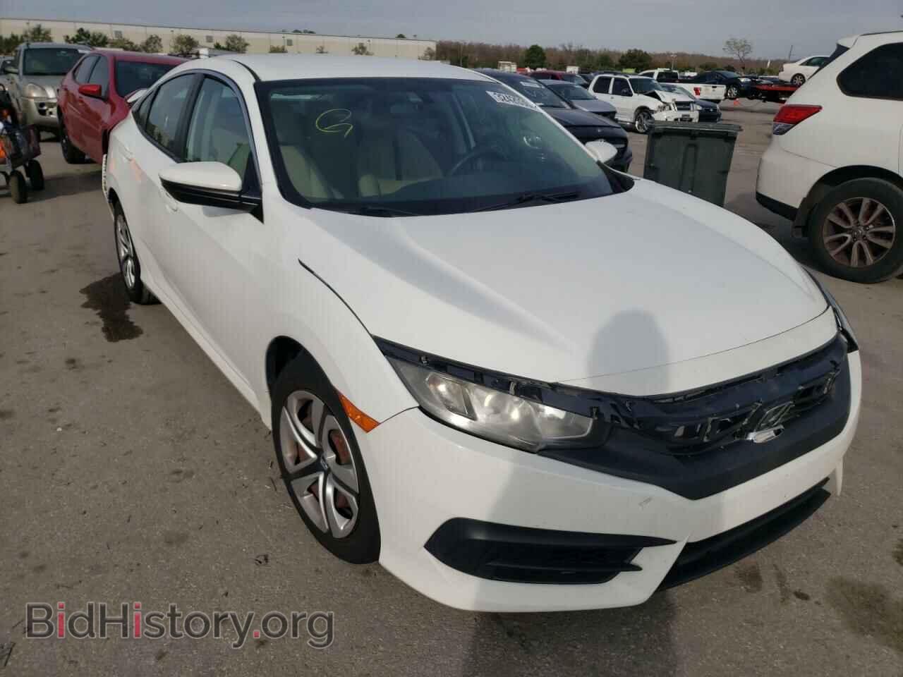 Фотография 19XFC2F57GE035569 - HONDA CIVIC 2016