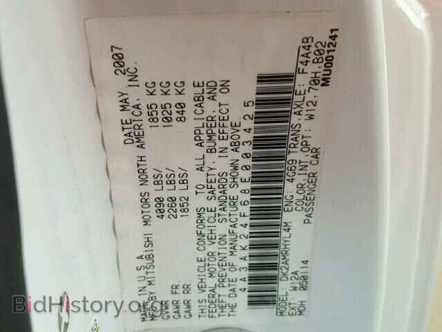 2008 MITSUBISHI ECLIPSE - VIN: 4A3AK24F68E003425 - Photo 10