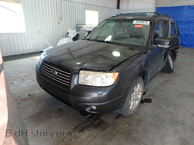 2008 SUBARU FORESTER - VIN: JF1SG65628H732556 - Фото 2