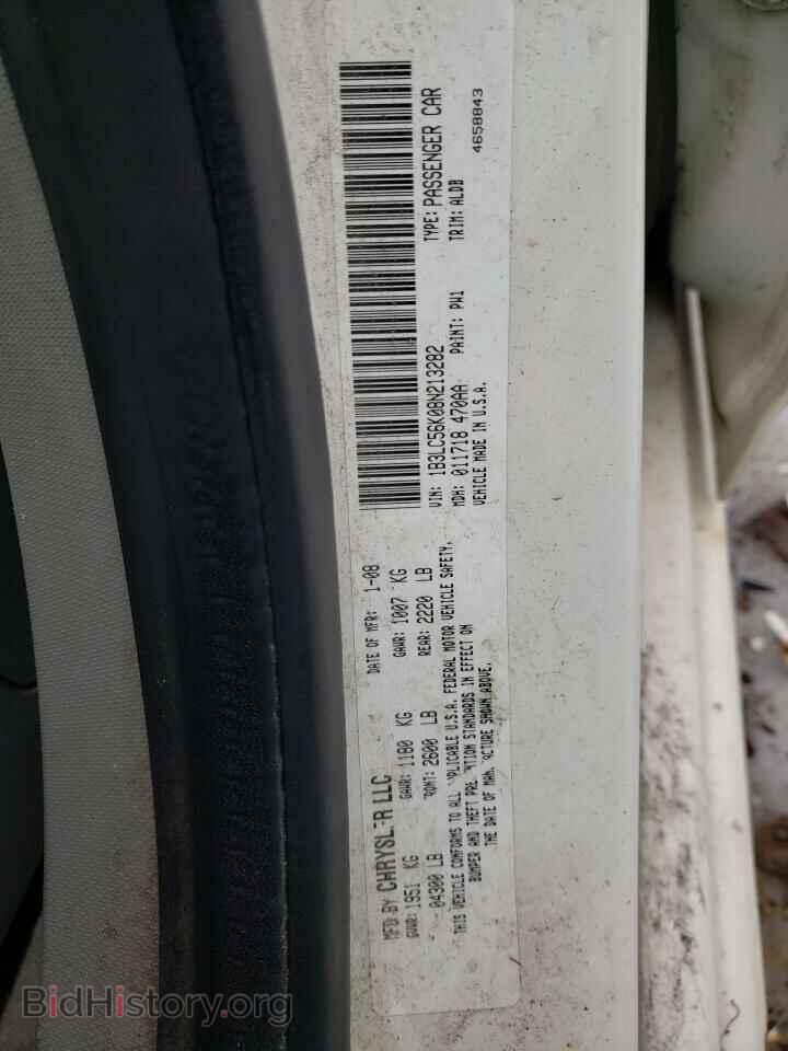 2008 DODGE AVENGER - VIN: 1B3LC56K08N213282 - Фото 10
