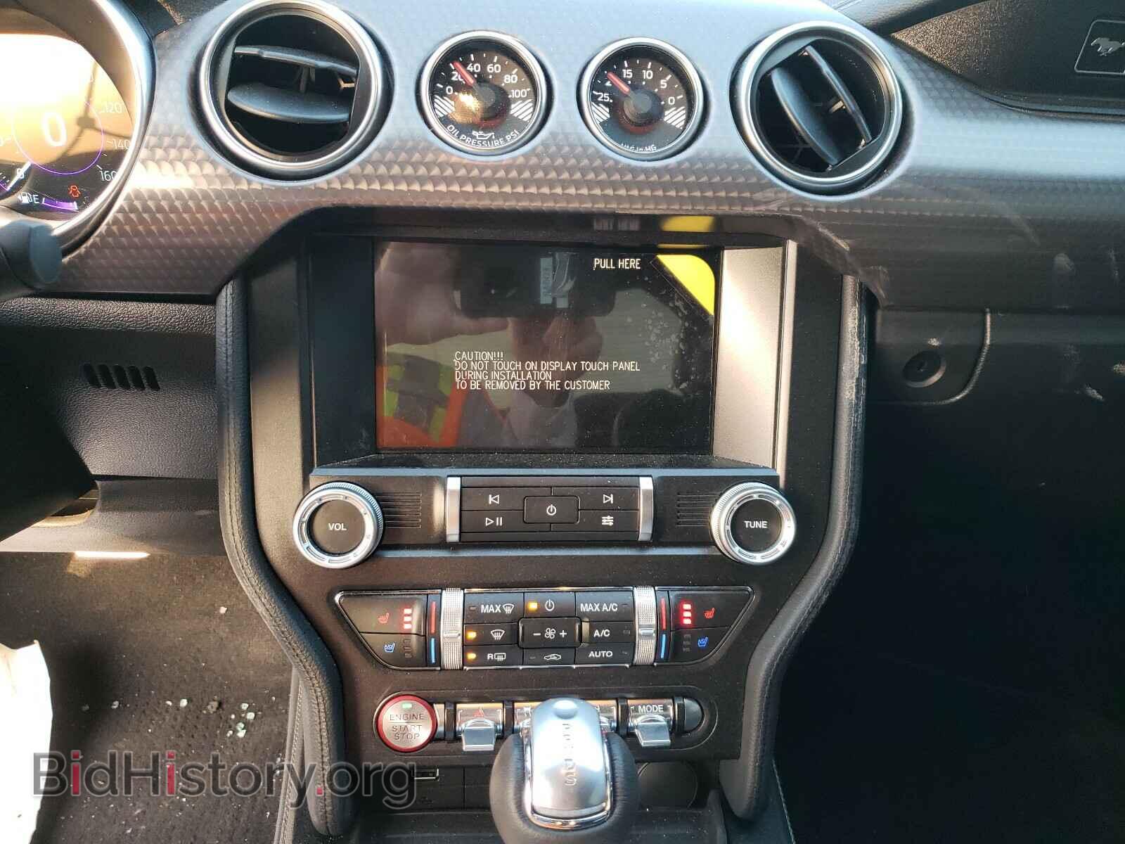 2020 FORD MUSTANG - VIN: 1FA6P8CF7L5150818 - Фото 9
