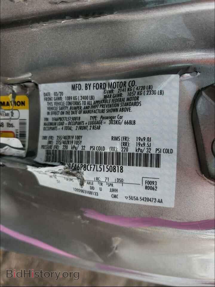 2020 FORD MUSTANG - VIN: 1FA6P8CF7L5150818 - Фото 10