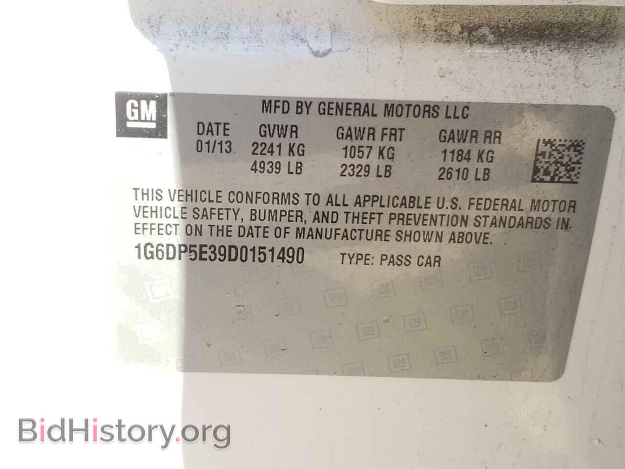 2013 CADILLAC CTS - VIN: 1G6DP5E39D0151490 - Фото 10