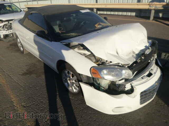 Фотография 1C3EL75R64N157218 - CHRYSLER SEBRING 2004