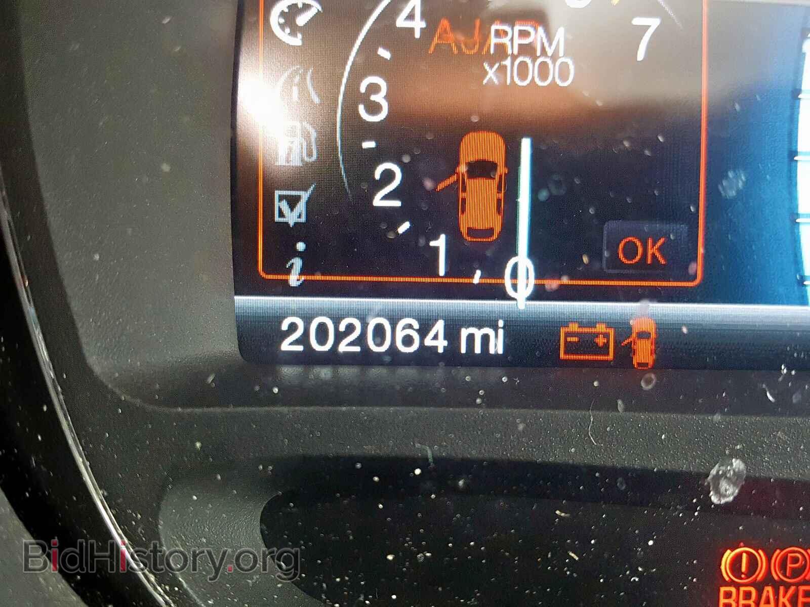 2011 FORD EDGE - VIN: 2FMDK4KC3BBB23699 - Photo 8