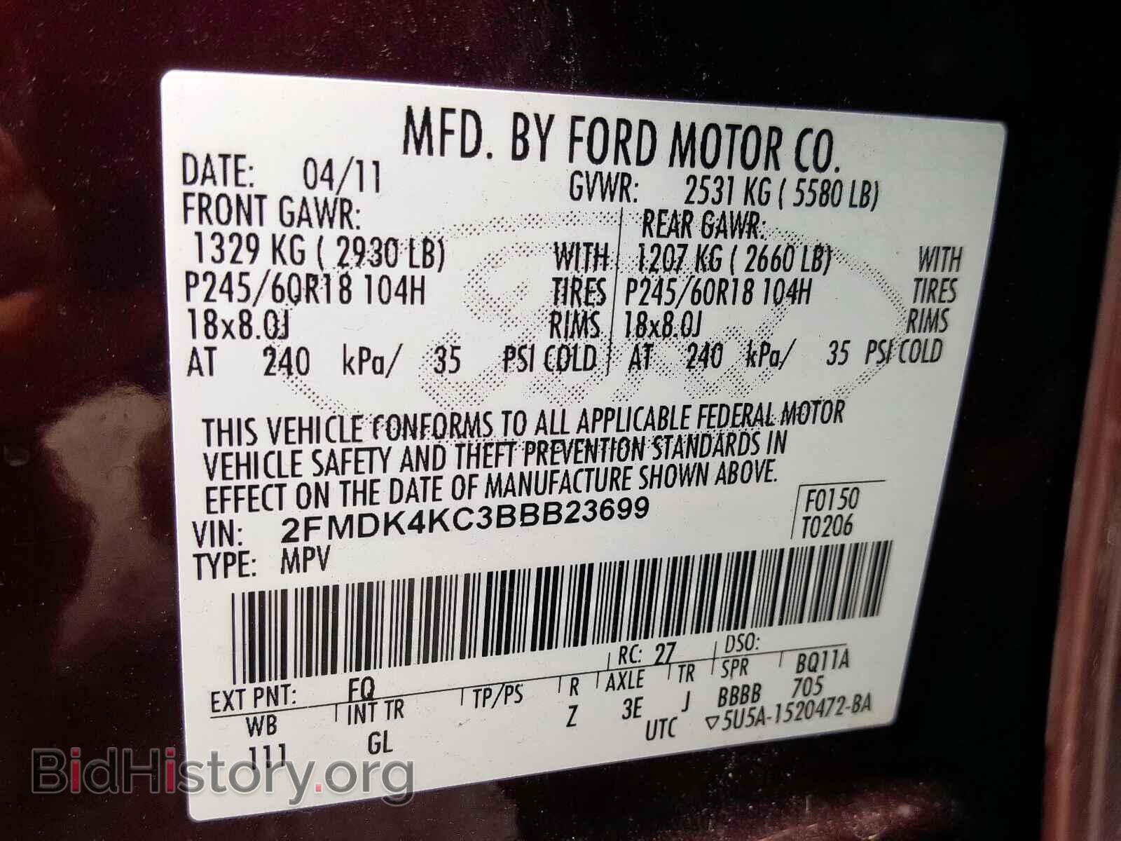 2011 FORD EDGE - VIN: 2FMDK4KC3BBB23699 - Photo 10