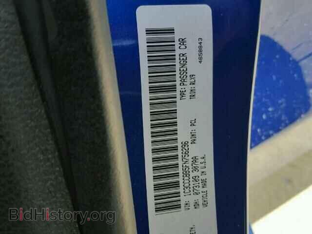 2015 CHRYSLER 200 - VIN: 1C3CCCBB5FN756296 - Фото 10