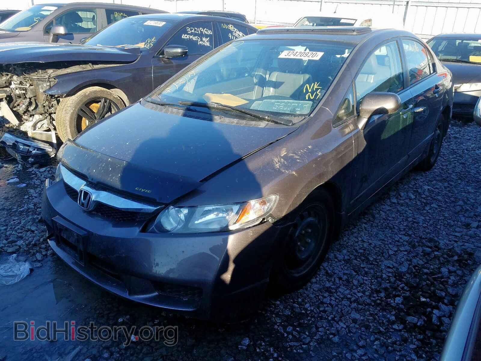 2011 HONDA CIVIC - VIN: 2HGFA1F03BH008615 - Фото 2