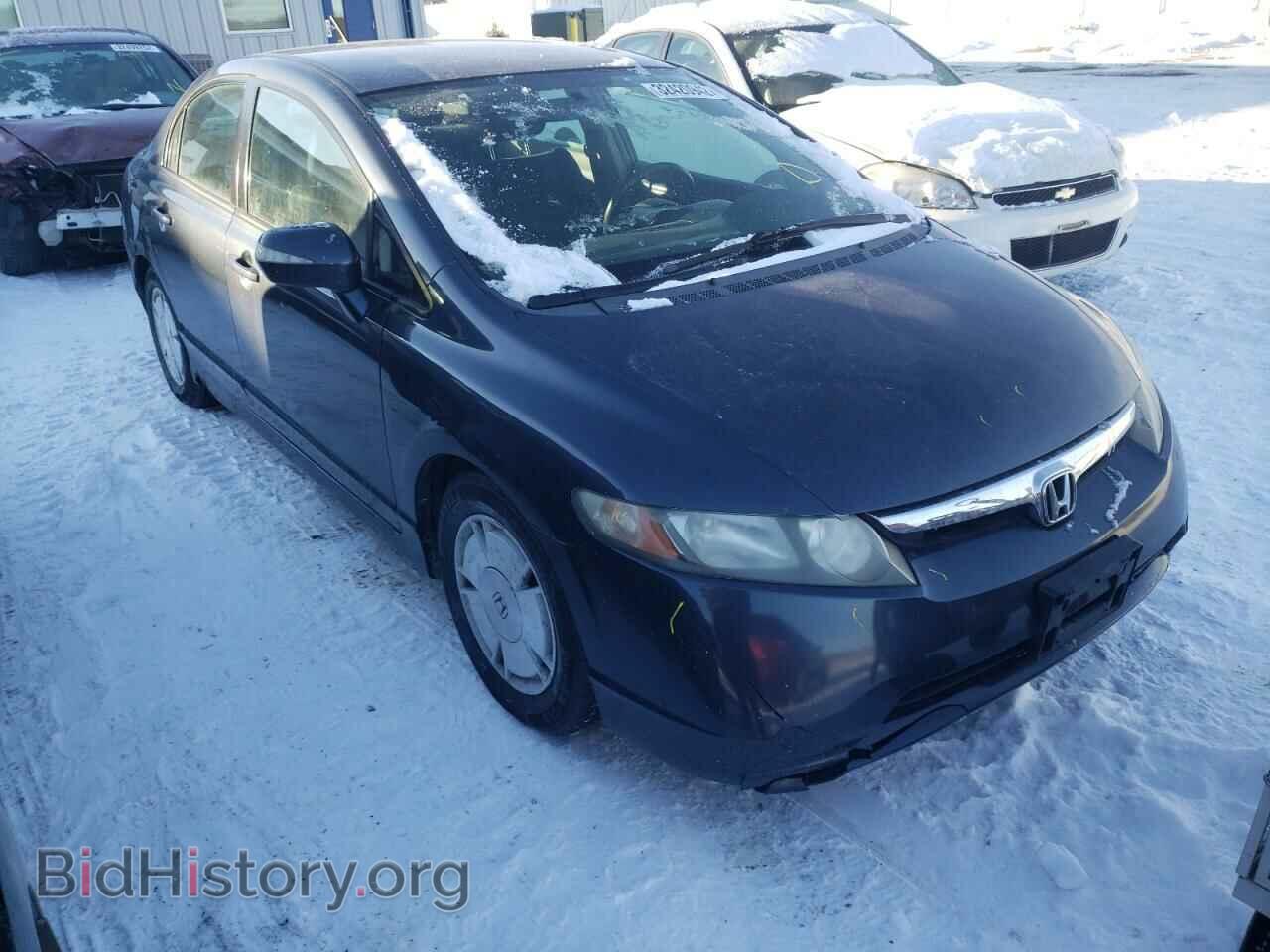 Photo JHMFA36277S021510 - HONDA CIVIC 2007