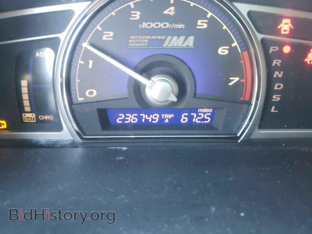 2007 HONDA CIVIC - VIN: JHMFA36277S021510 - Фото 8