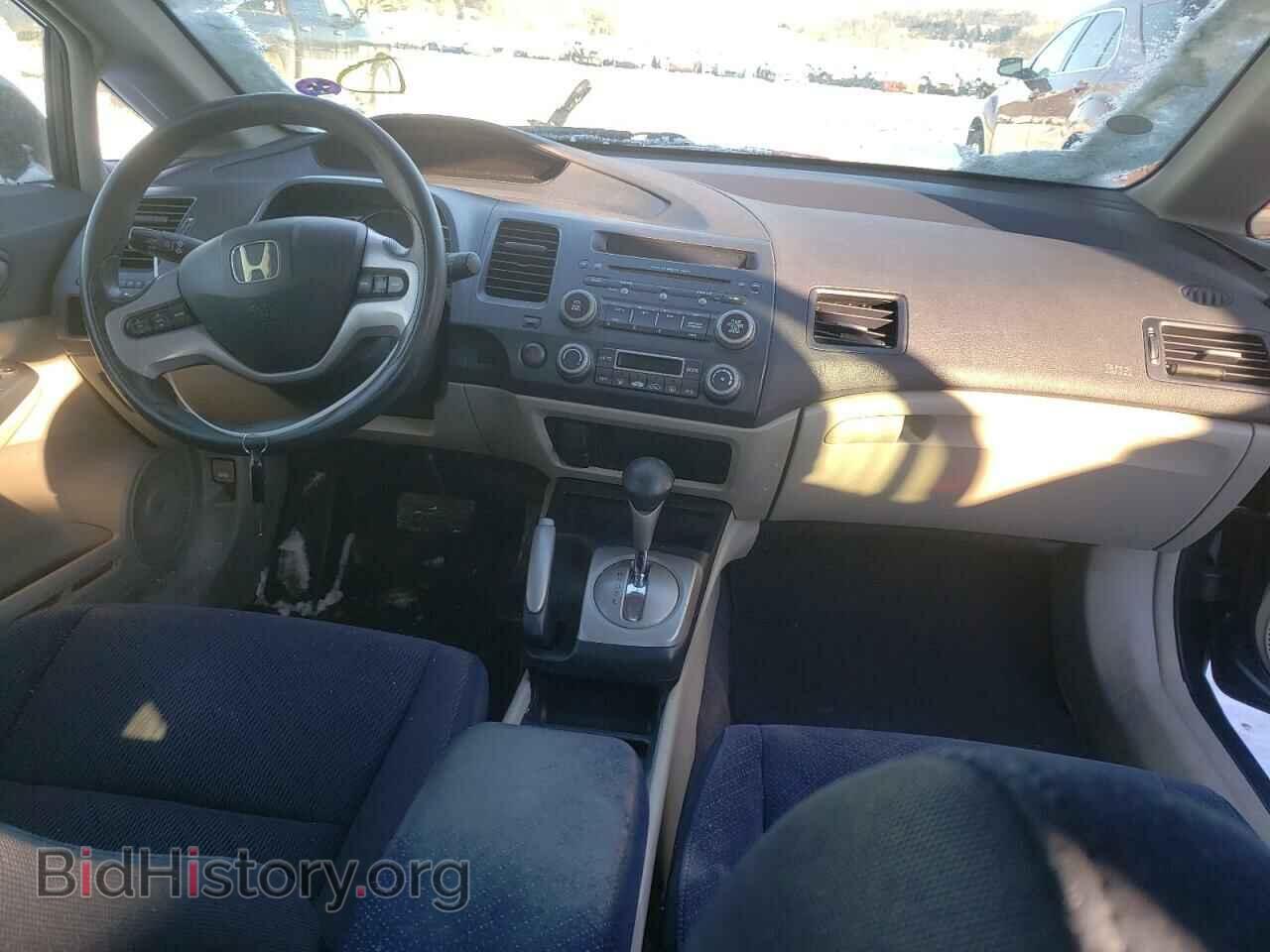 2007 HONDA CIVIC - VIN: JHMFA36277S021510 - Фото 9